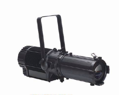 Outdoor Zoom LED Profile Light